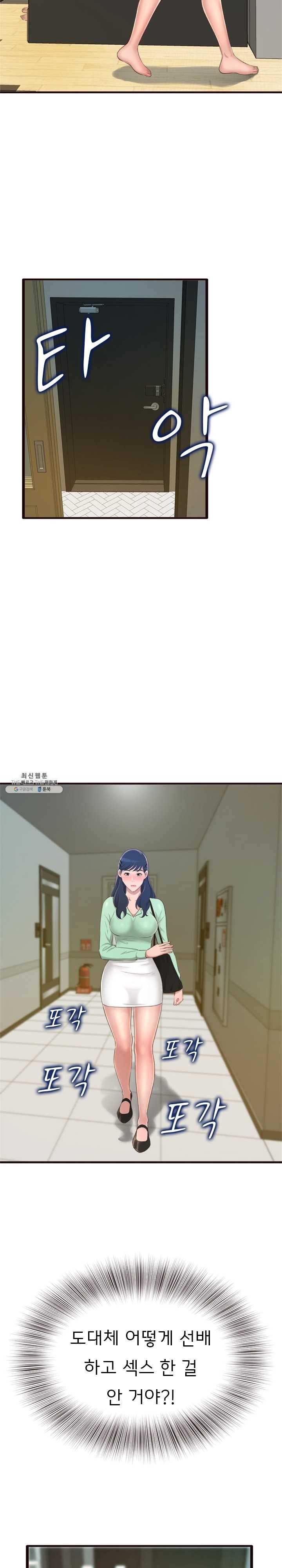 1621304804999.jpg