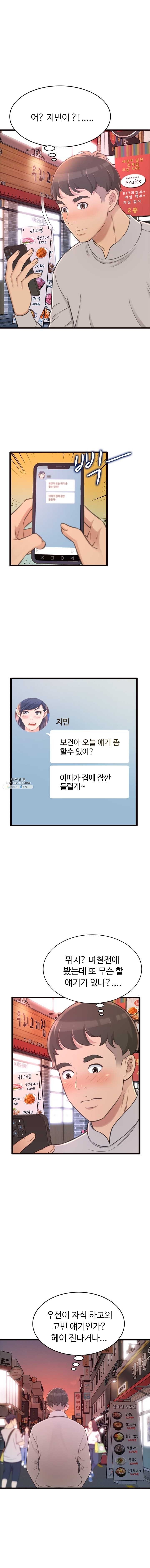 16213048473255.jpg