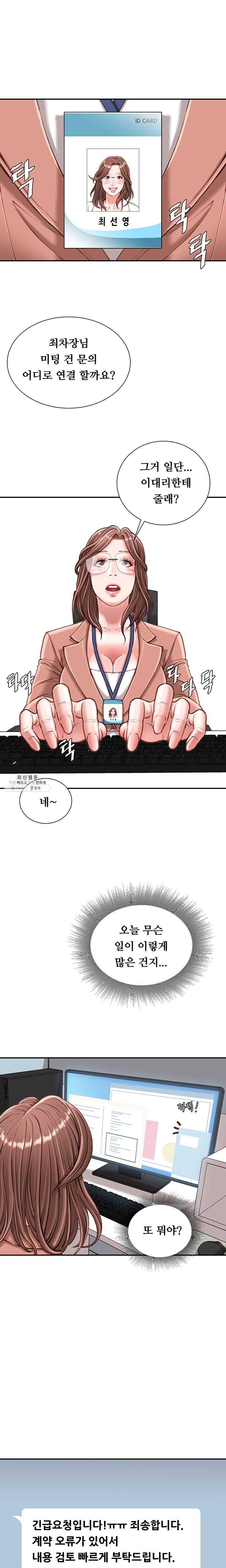16213048939315.jpg