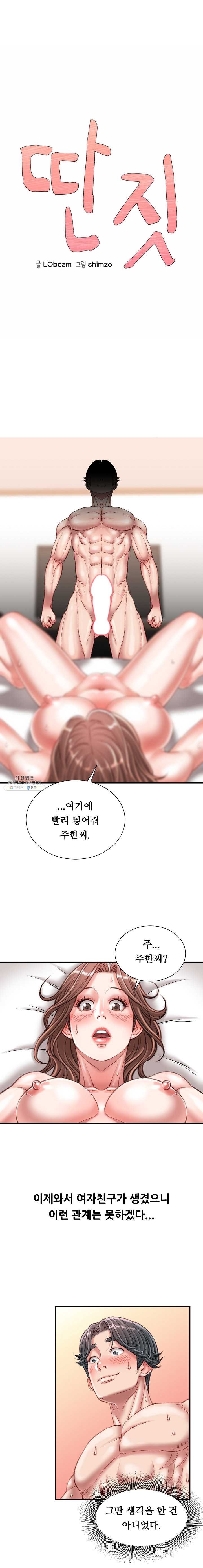16213049720457.jpg