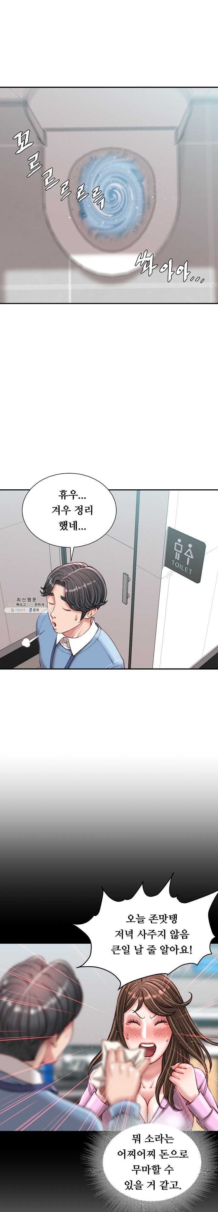 16213050104714.jpg