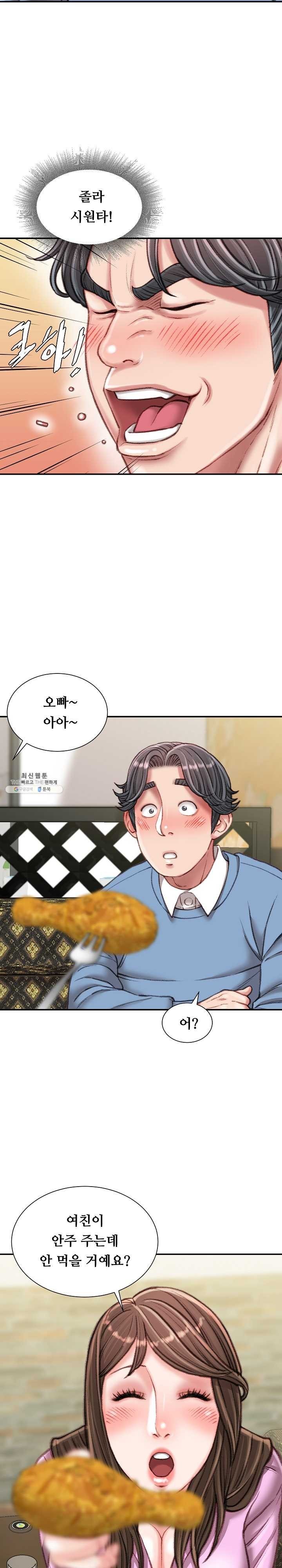 1621305025365.jpg