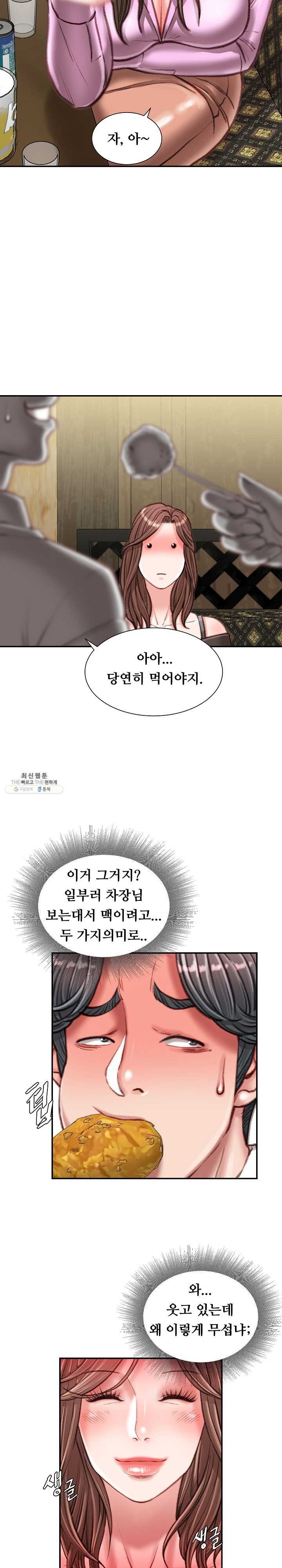 1621305026024.jpg