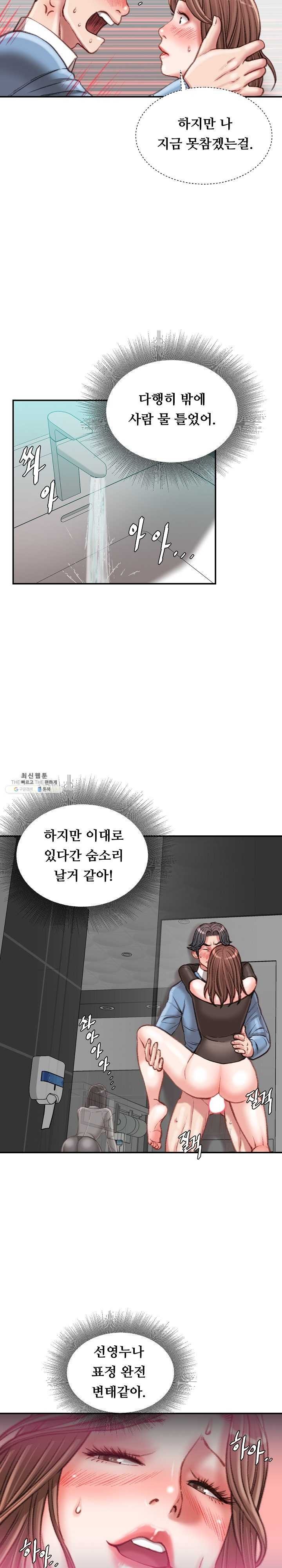 16213050414848.jpg