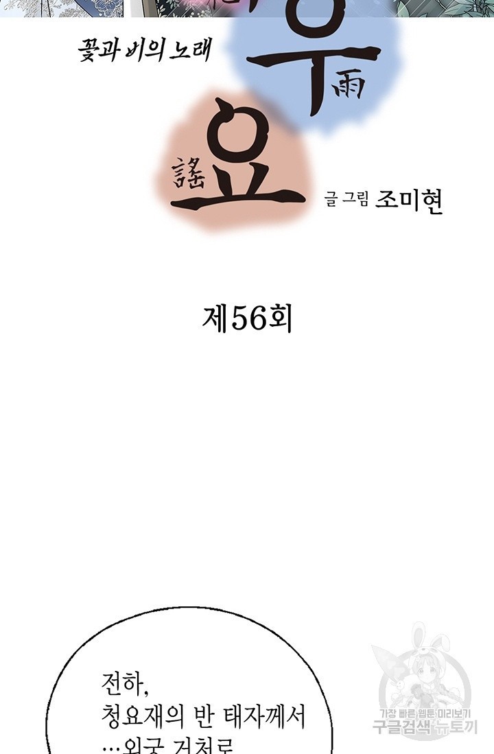 16213058252865.jpg
