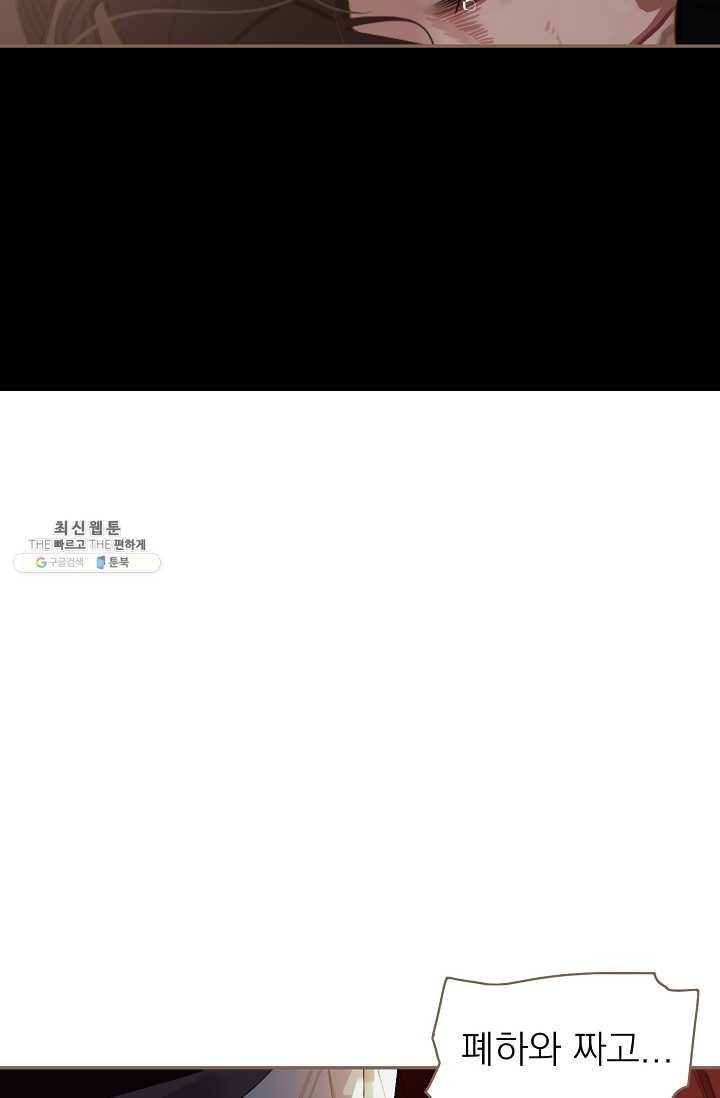 1621306640023.jpg