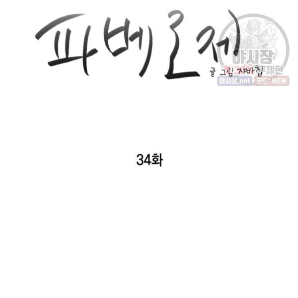 1621306922845.jpg