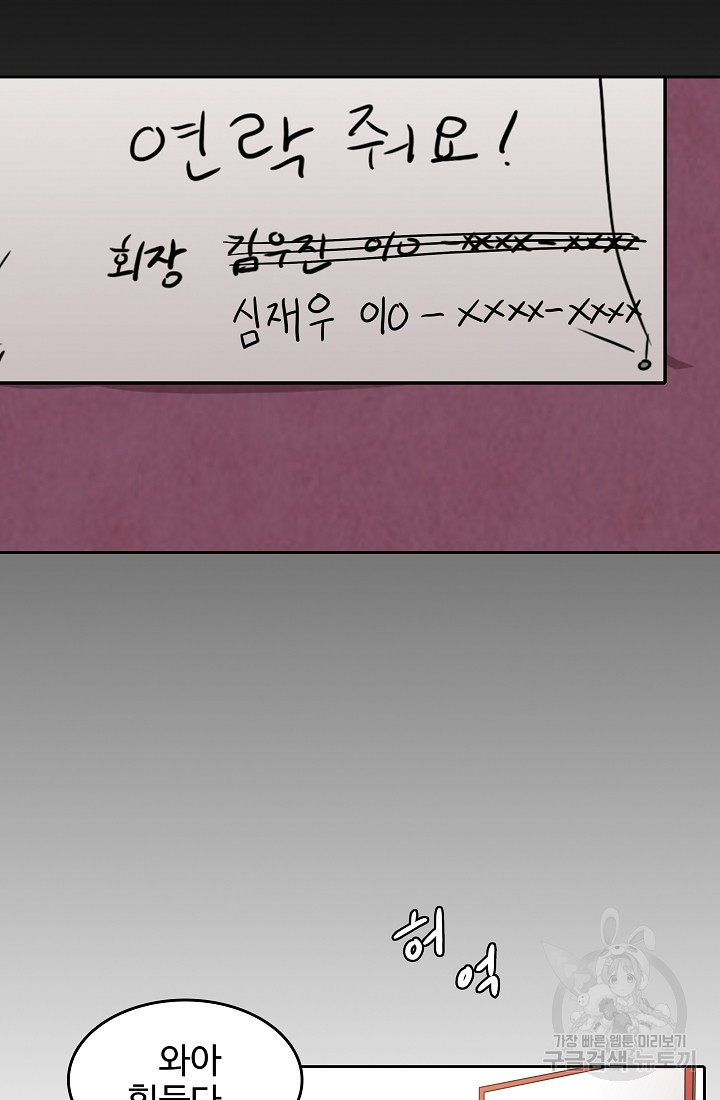 16213070138541.jpg