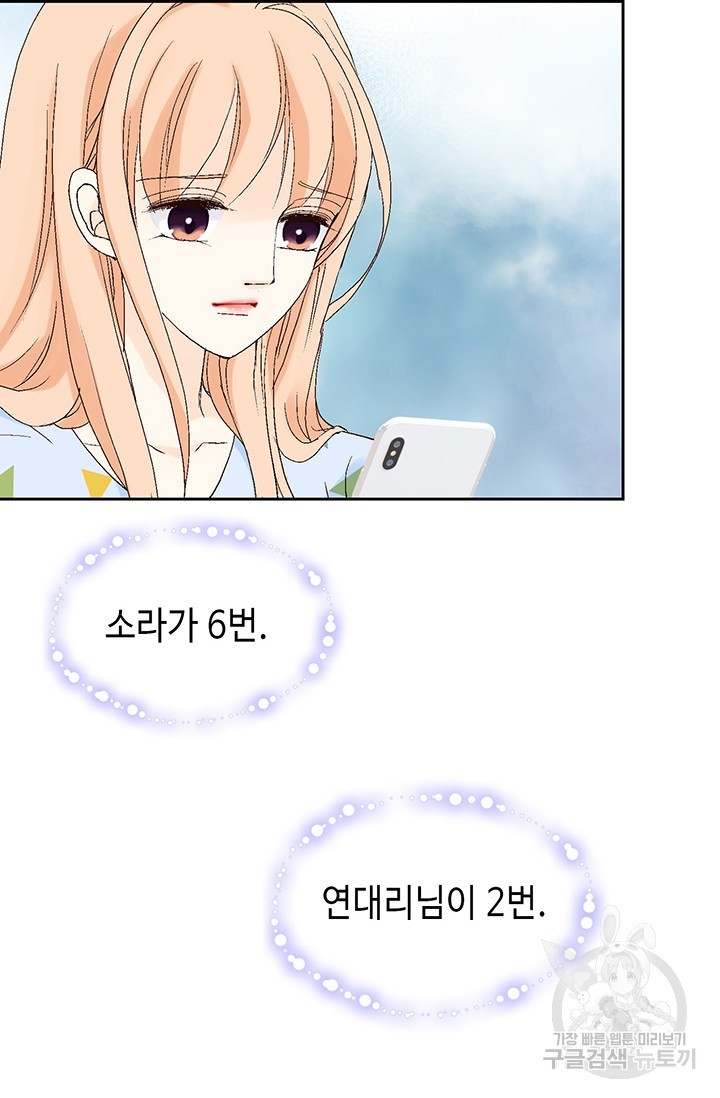 1621307200261.jpg