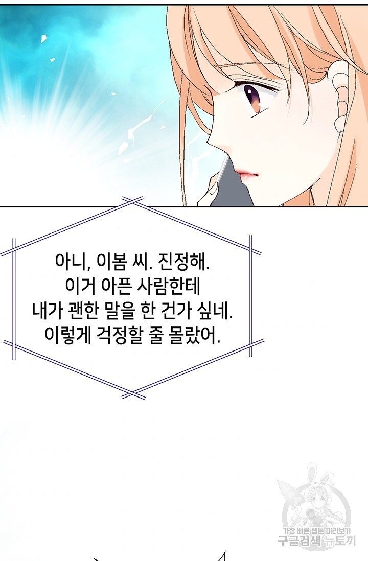 1621307234165.jpg
