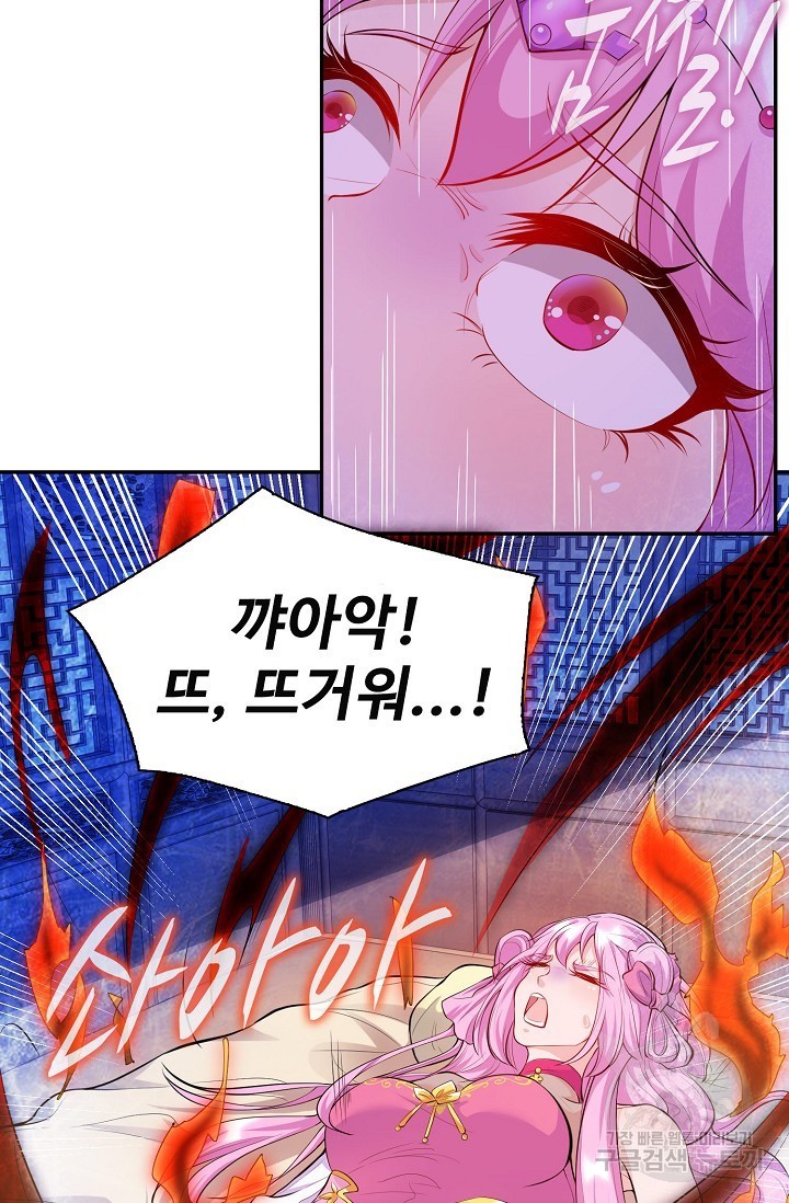 1621307869444.jpg