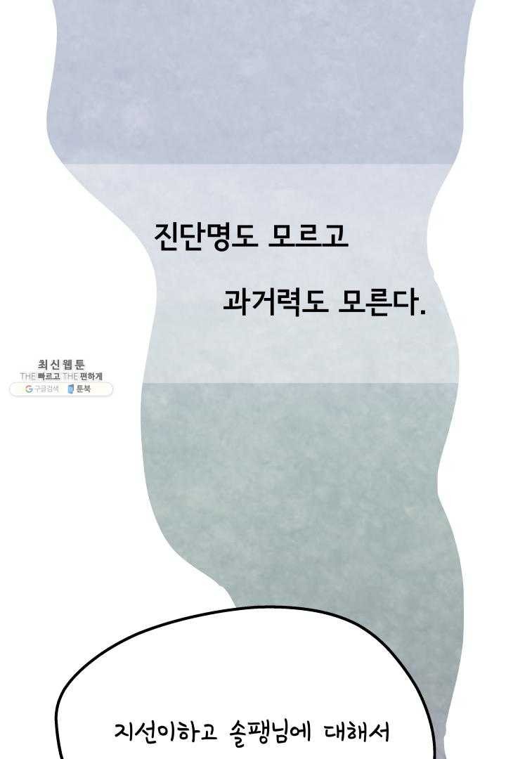 1621308012193.jpg
