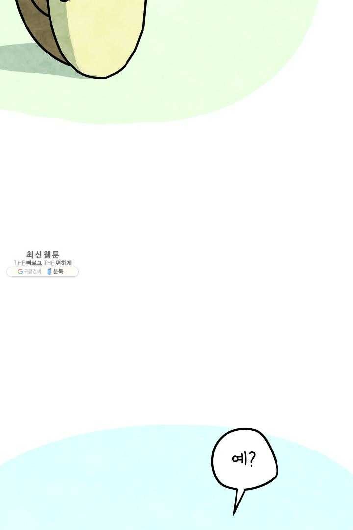 1621308029605.jpg