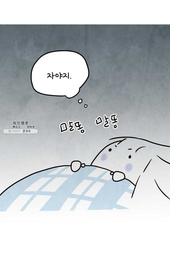 1621308047179.jpg