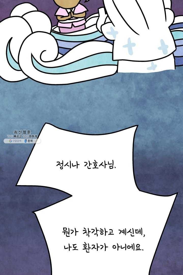 1621308054157.jpg