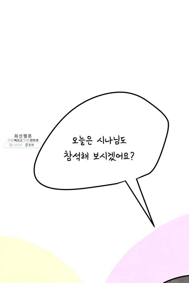 1621308062716.jpg