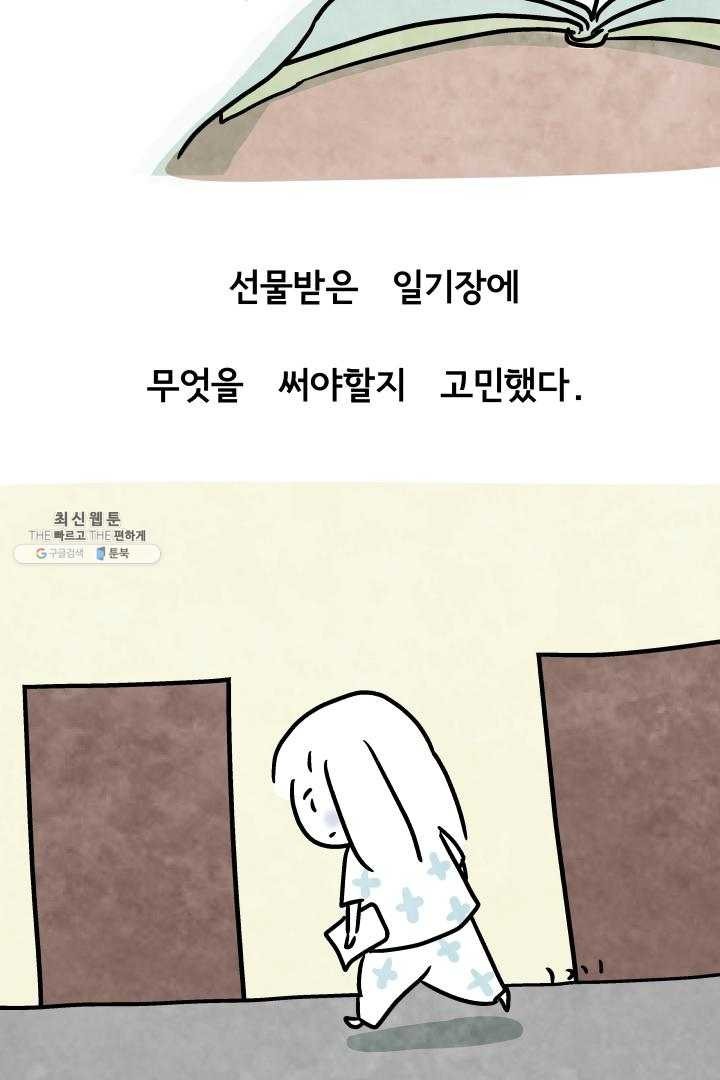 1621308082319.jpg
