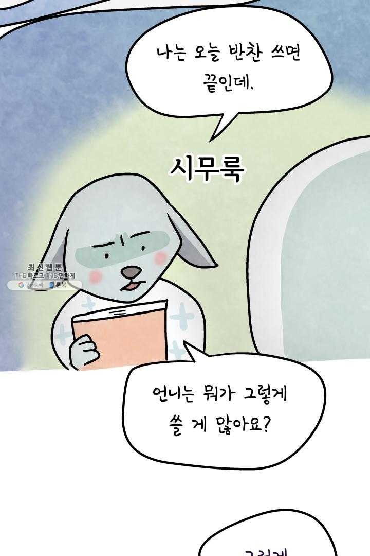 1621308085576.jpg