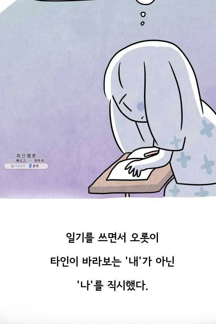 1621308092369.jpg