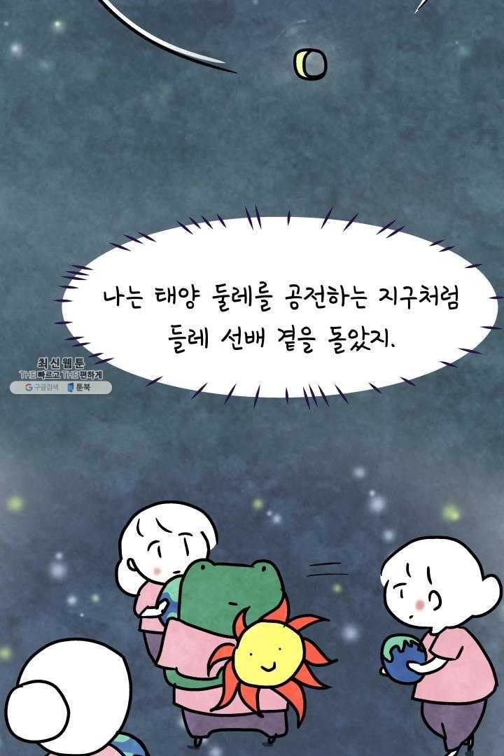 16213080990551.jpg