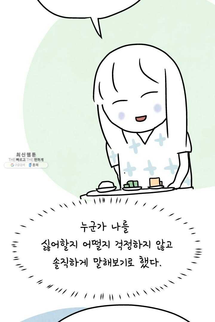 16213081011212.jpg