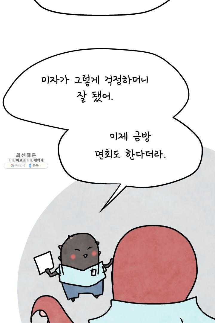 16213081069259.jpg