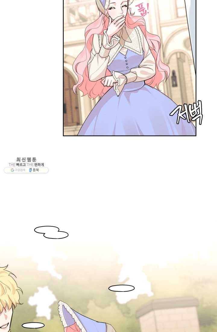 1621308310705.jpg