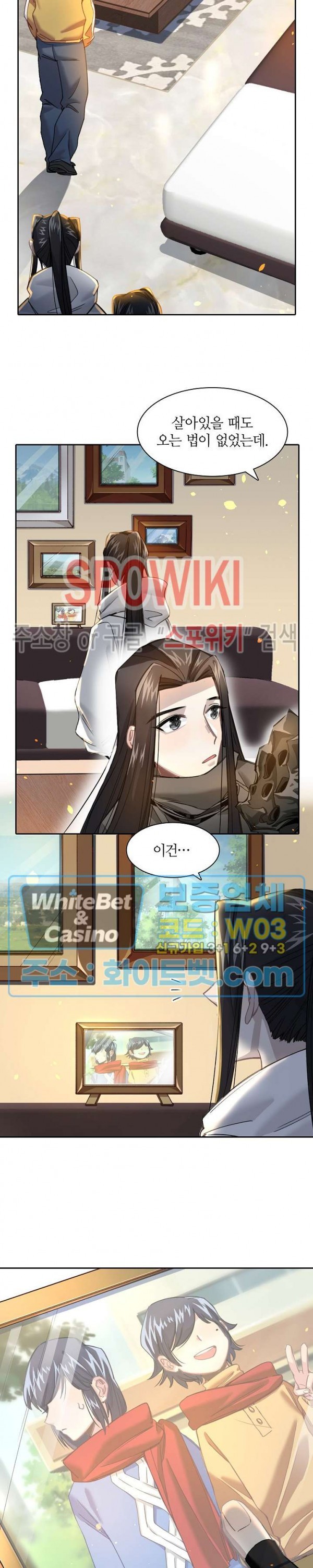 16213084112761.jpg