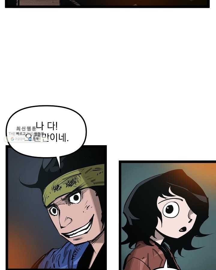 16213091401713.jpg