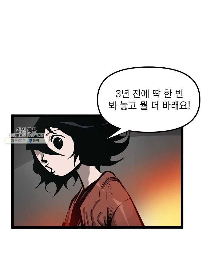 16213091417759.jpg