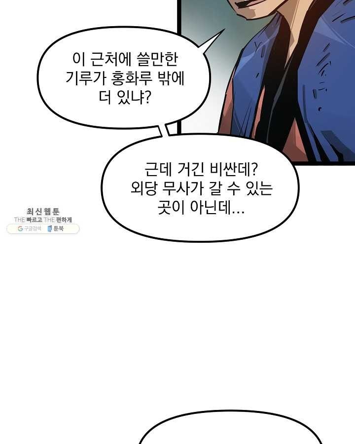 16213091433209.jpg