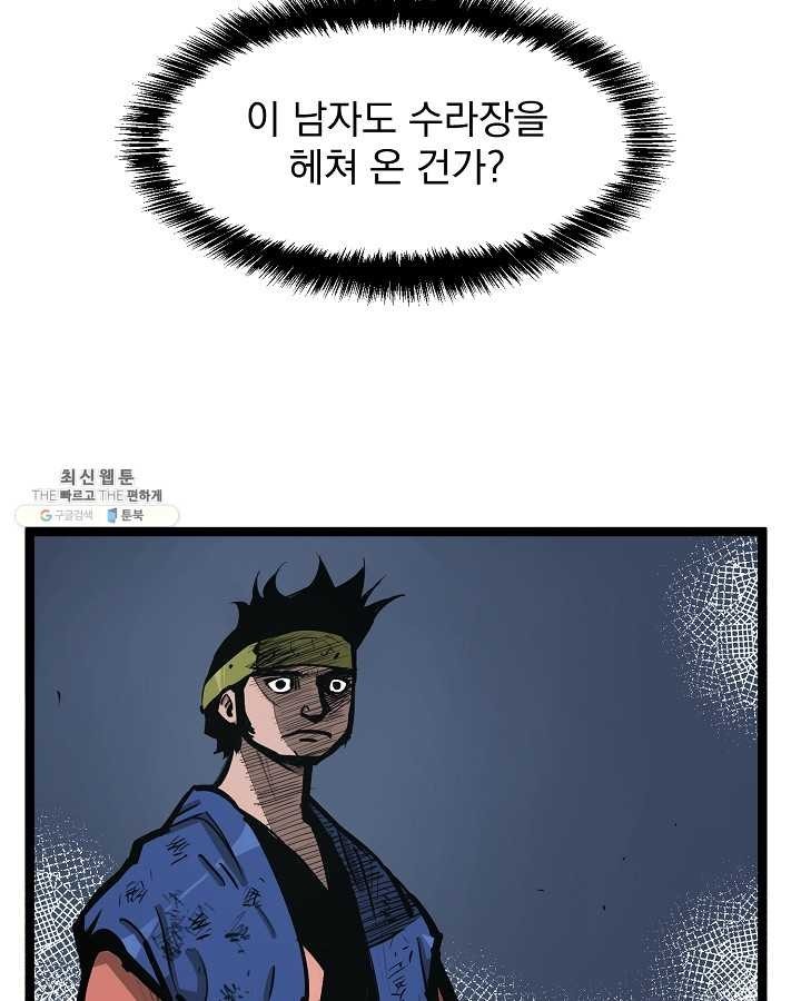 16213091512435.jpg