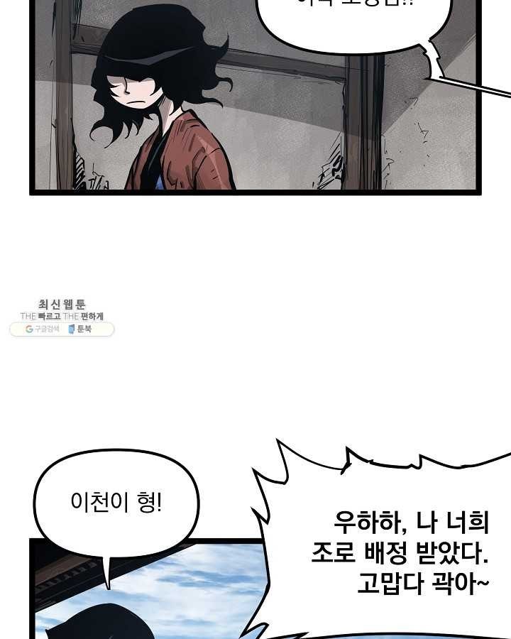 1621309153132.jpg