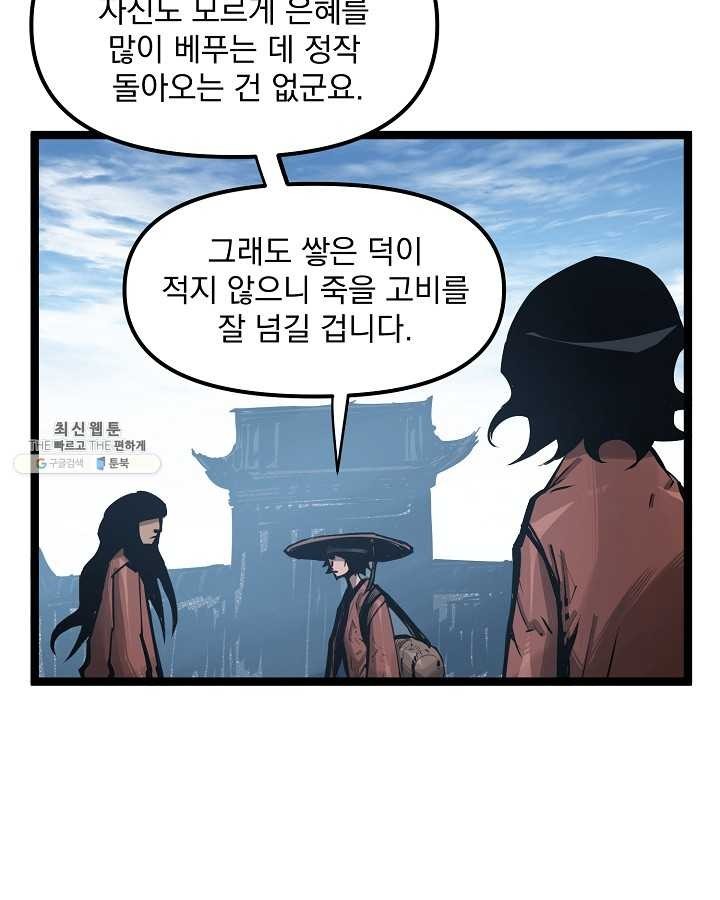 16213091668598.jpg