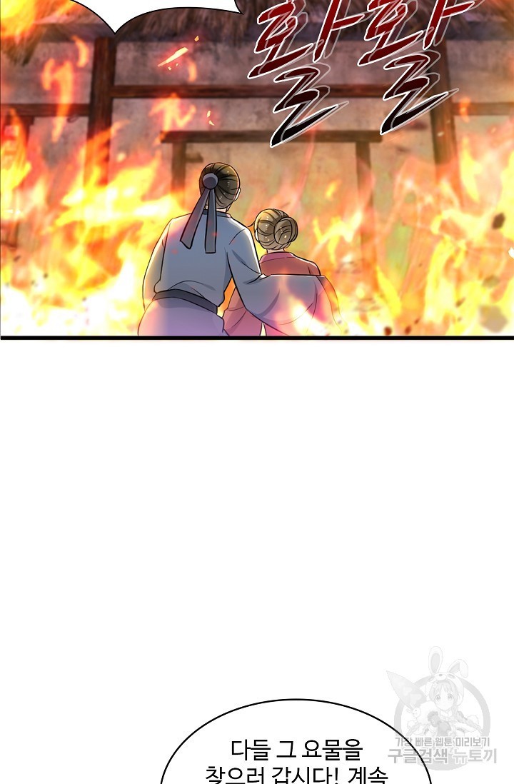 16213099685436.jpg