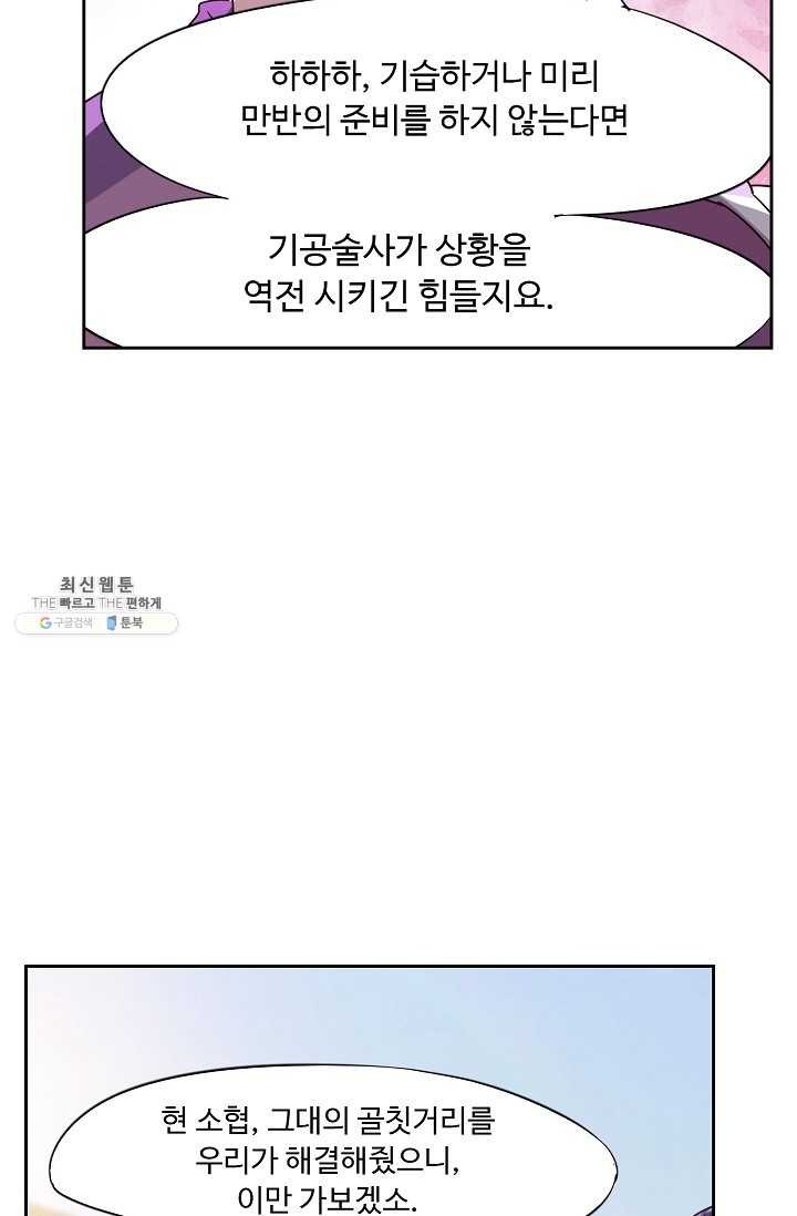 16213100840336.jpg