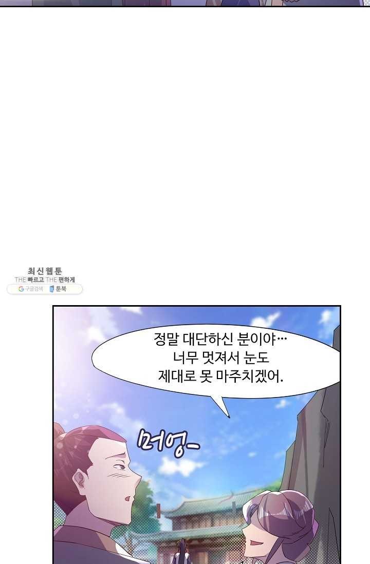 1621310102451.jpg