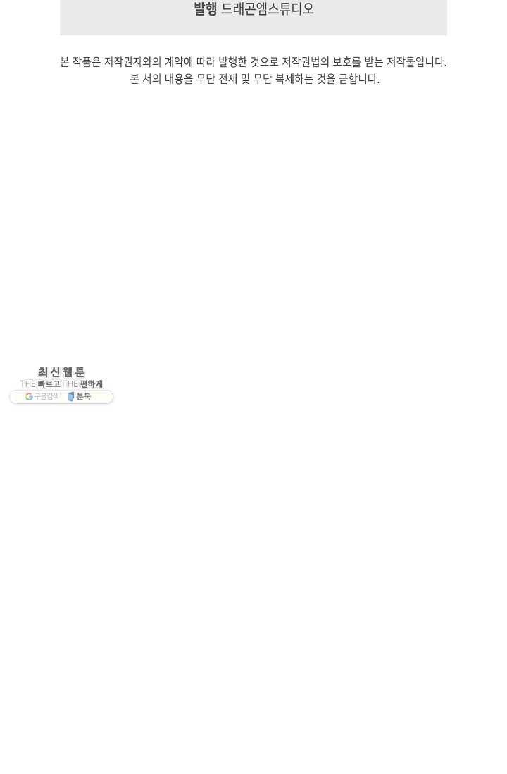 1621310107127.jpg