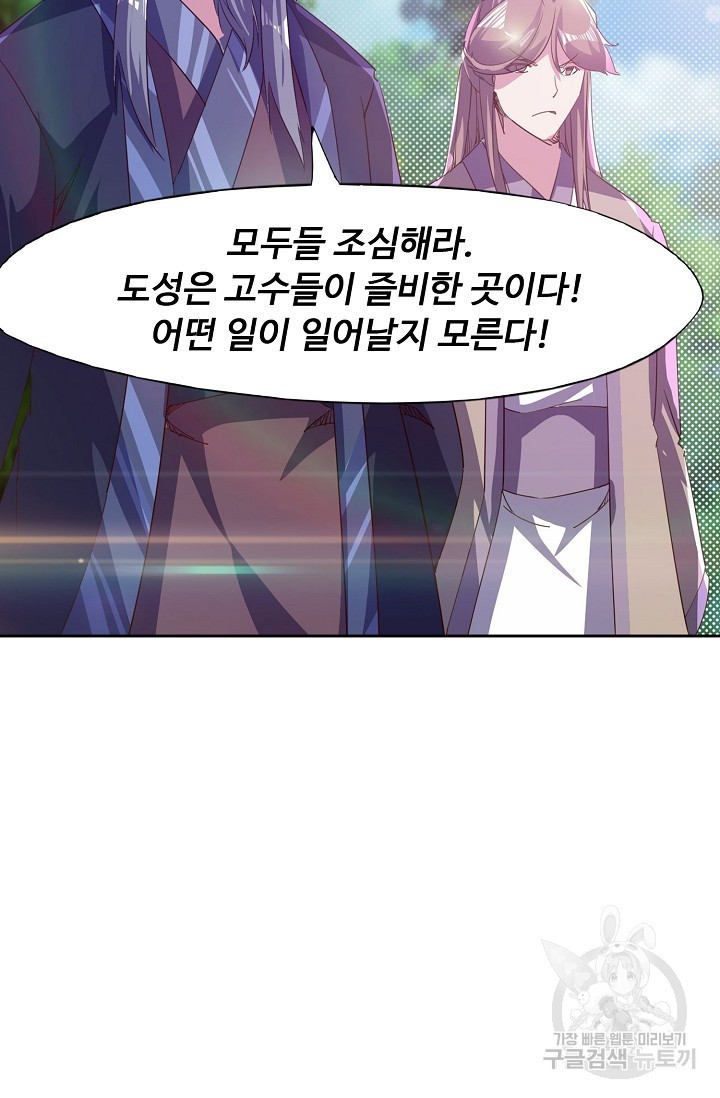 16213101282774.jpg