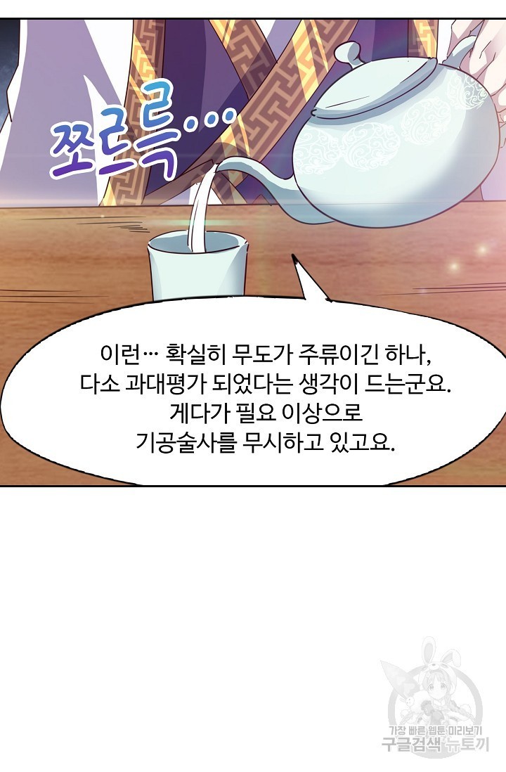 16213101445136.jpg