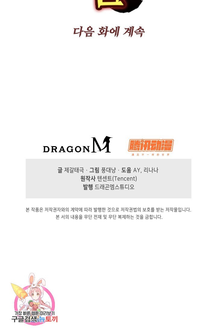 16213101456055.jpg