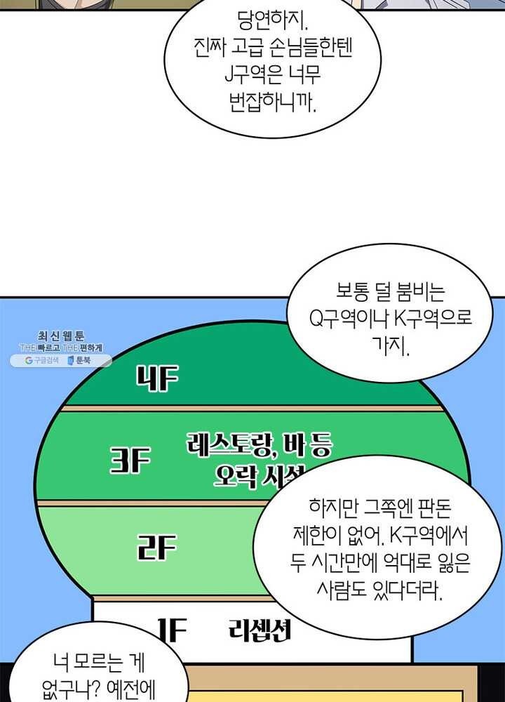16213102661743.jpg