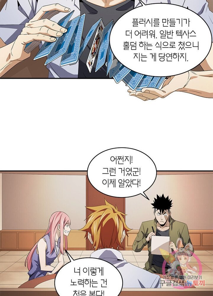 16213102913367.jpg