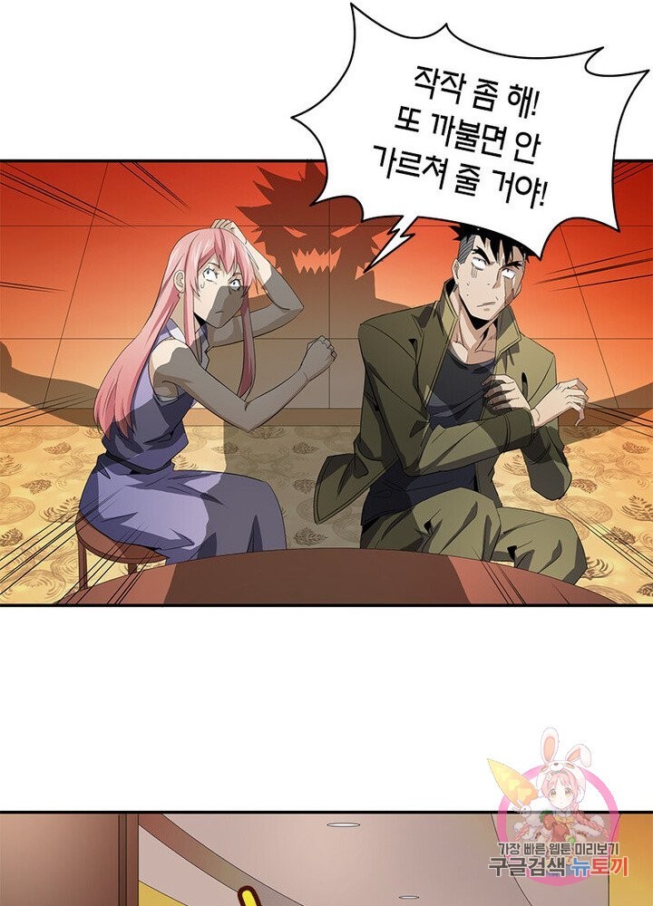 16213102922072.jpg