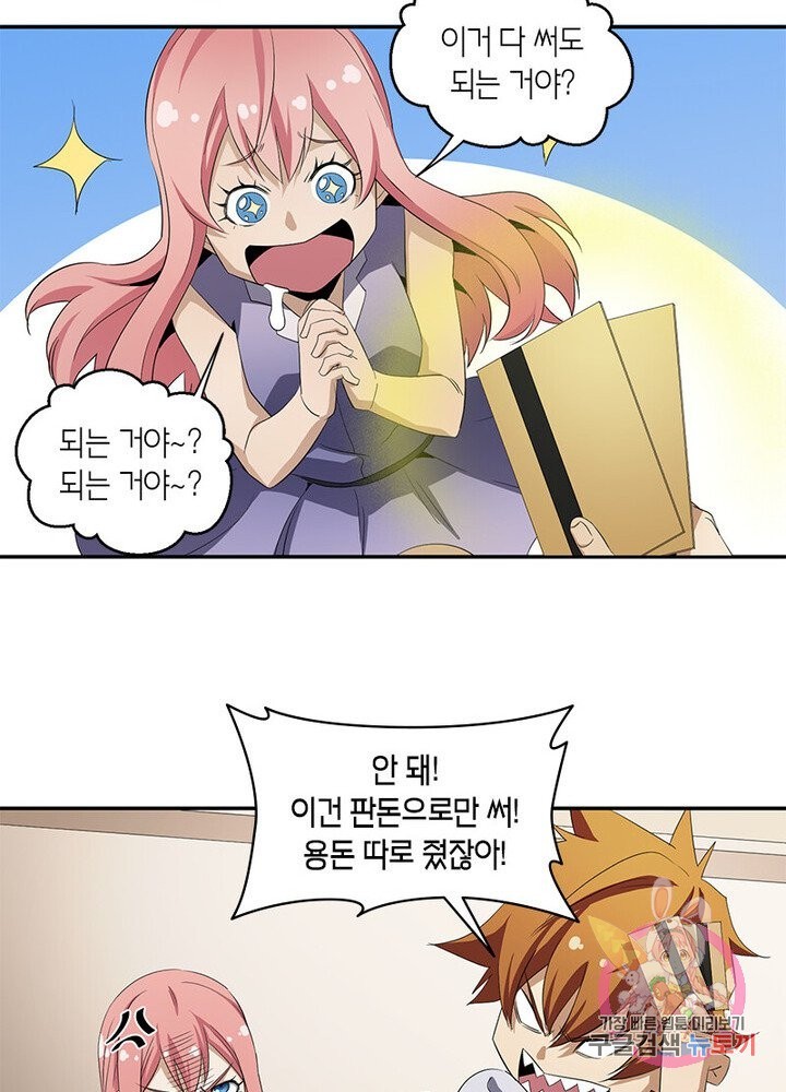 16213102943221.jpg