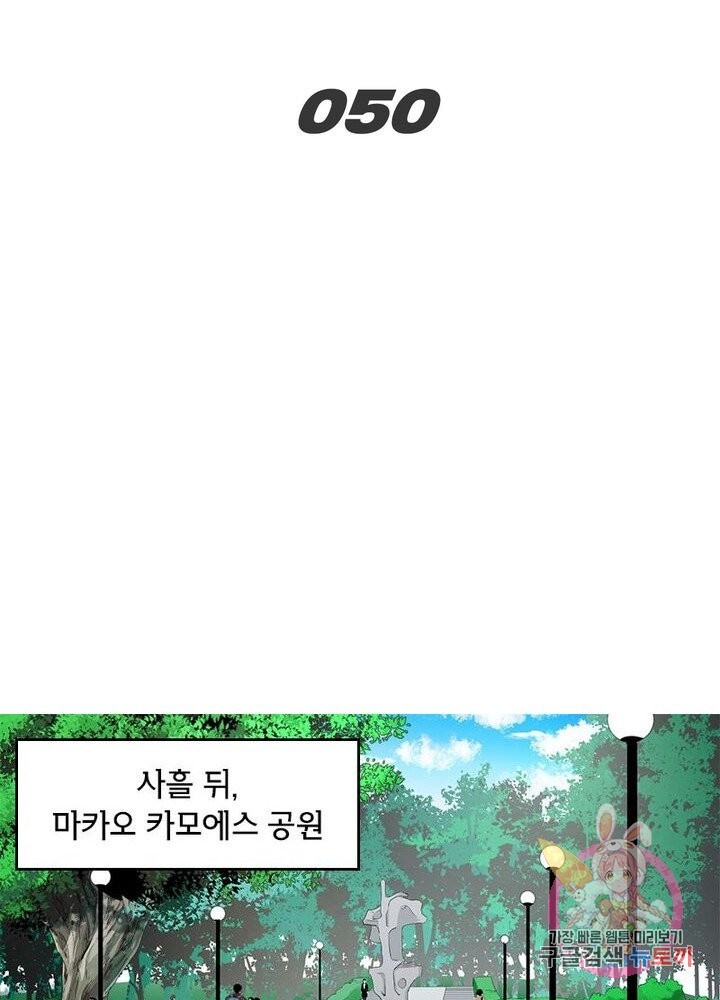16213103082001.jpg