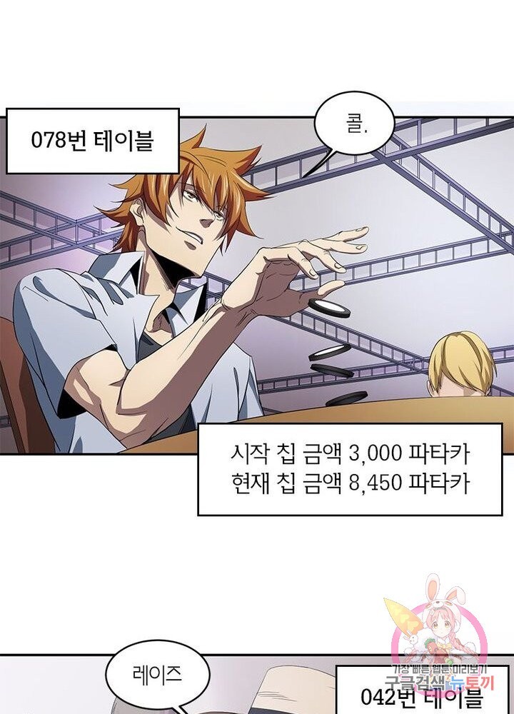 16213103139678.jpg