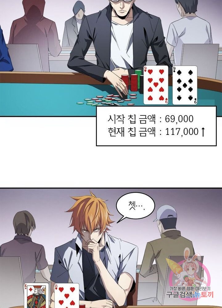 16213103217332.jpg