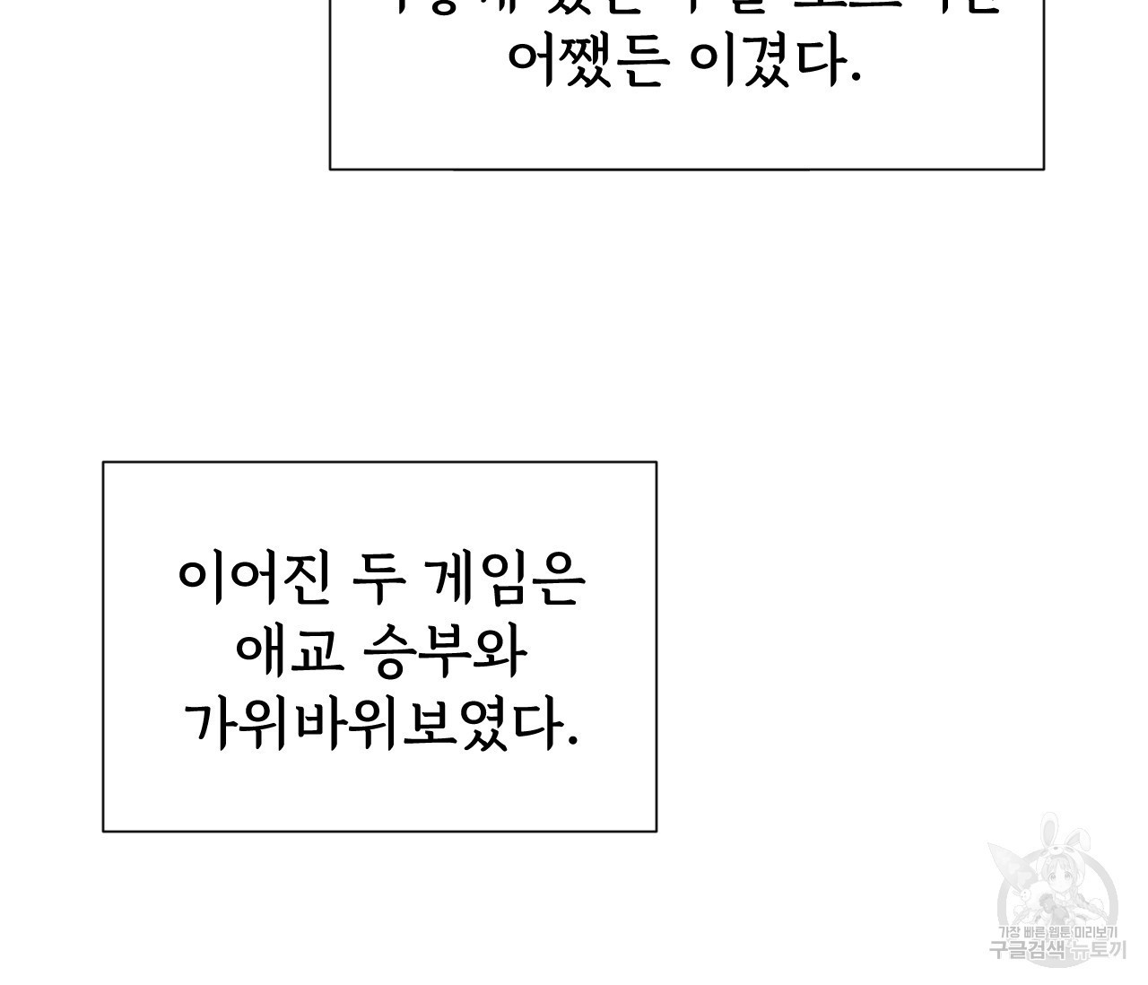 16213108112023.jpg