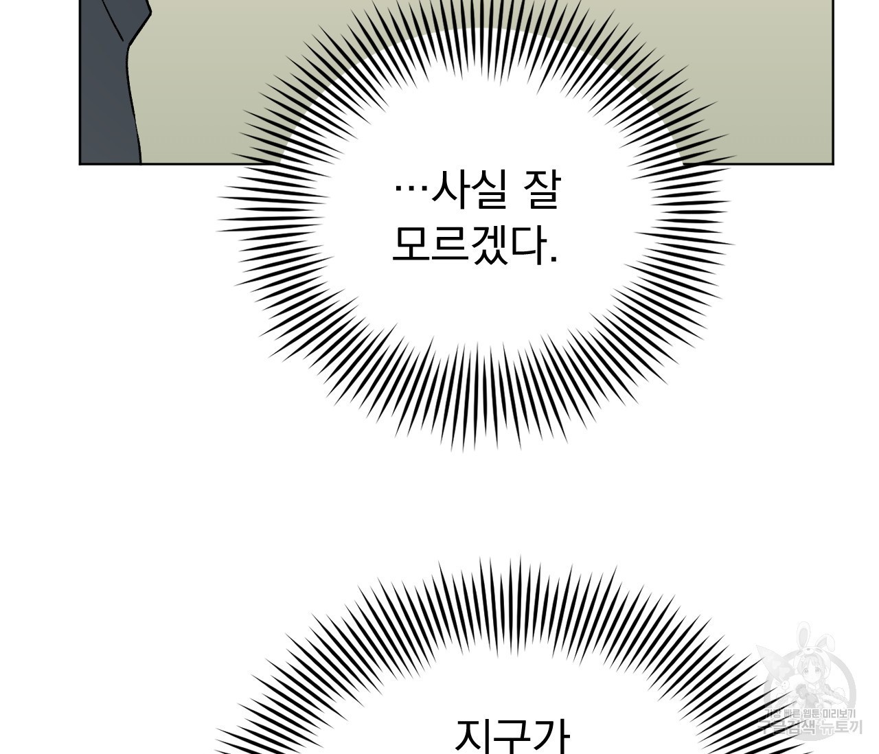 1621310863857.jpg
